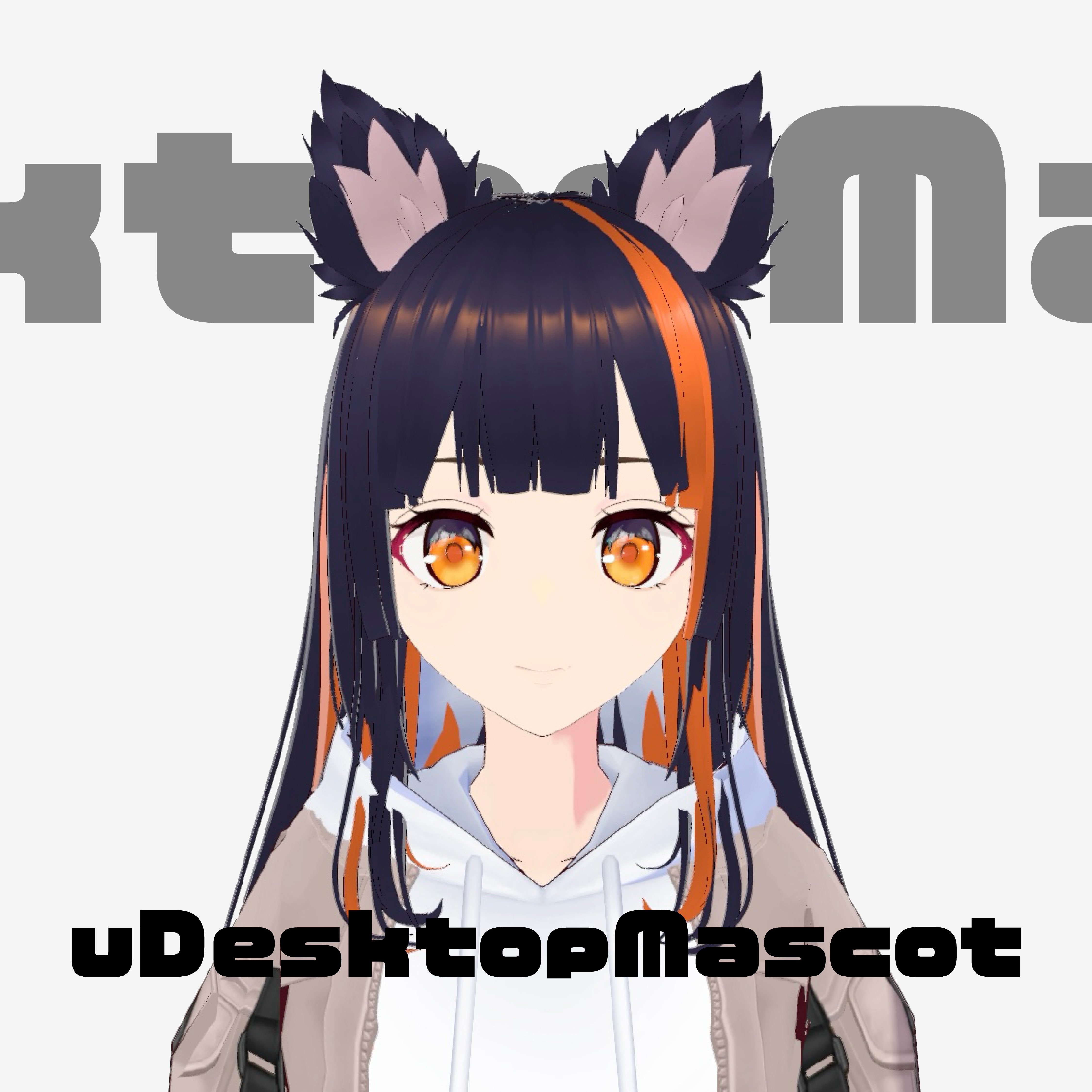 uDesktopMascot Logo
